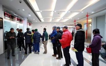 银行半年度总结报告5篇