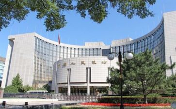 银行2023年度工作计划5篇