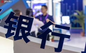 银行军训心得体会5篇