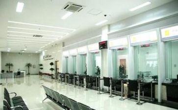 在银行工作的心得体会参考8篇