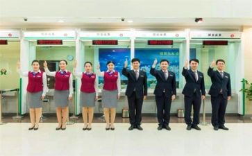2024年银行年终个人总结6篇