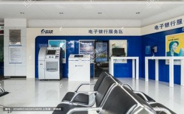 2024年银行工作个人总结5篇