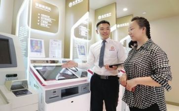 银行年度总结个人总结报告8篇