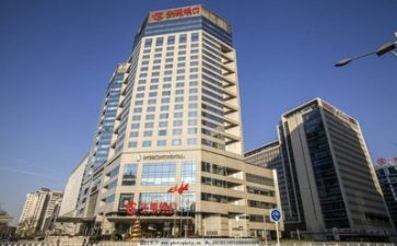 银行半年度总结优质8篇