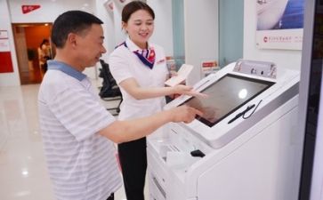 2024年银行述职报告总结5篇