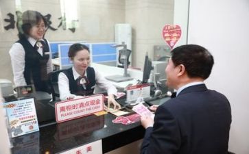 银行会计年终工作总结5篇