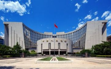 2024—2024银行工作总结推荐5篇