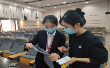 银行年终工作报告8篇