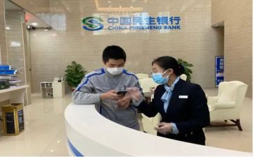 2024—2024银行工作总结优质8篇