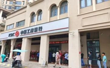 2024银行个人年终总结范文优秀6篇