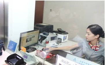 银行柜员的年终工作总结优质7篇