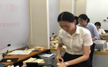 银行柜员工作总结范文优秀5篇