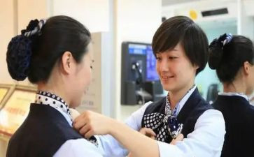 银行柜员的述职报告优质7篇