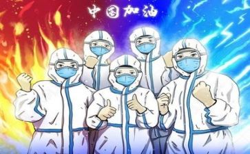疫情下的护士作文7篇