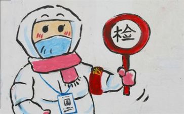 跟疫情相关的演讲稿8篇