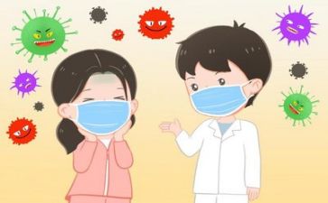 体育疫情期间工作计划6篇
