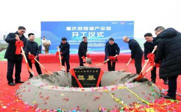 军训开营仪式领导讲话稿6篇
