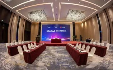 升旗仪式演讲稿优秀7篇