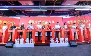 幼儿园升国旗仪式讲话稿8篇