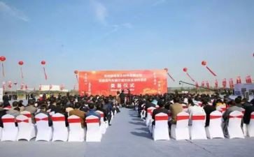 学校升旗仪式学生演讲稿8篇