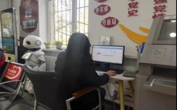 医务科个人总结优秀8篇