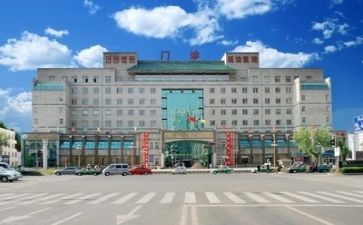 医院会计年终总结7篇