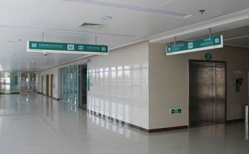 医院周工作计划及总结7篇