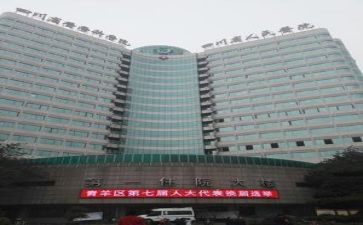 医院科工作计划推荐5篇