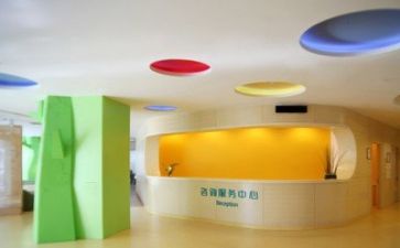 医院室年度工作计划通用7篇