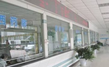 医院年底工作总结7篇