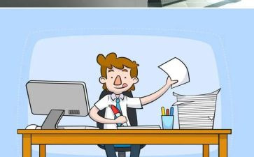 十一月活动方案5篇