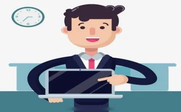 一月份的工作计划8篇
