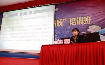 医政科述职报告5篇