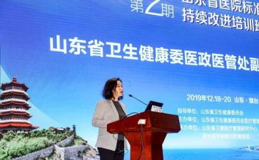 医政科工作总结6篇