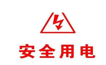 用电脑写工作总结优质7篇