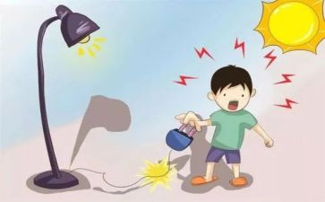 用电增容申请书范文5篇