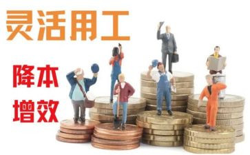 通用工作计划模板5篇