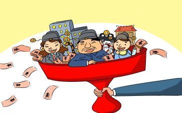 严以用权的心得体会7篇
