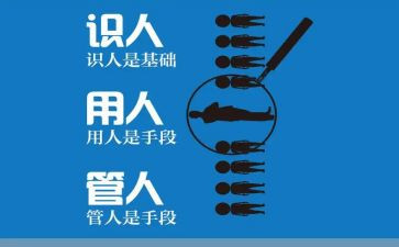单位用人劳动合同模板6篇