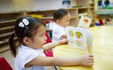 幼儿园消防日园长讲话稿7篇