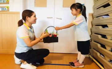 幼儿教师的读后感优质7篇