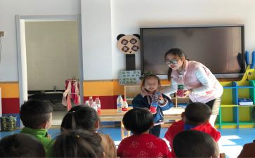 幼儿教师教师法心得体会6篇