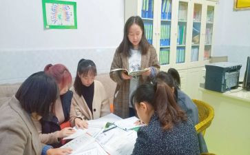 幼儿园教师对孩子的爱演讲稿6篇