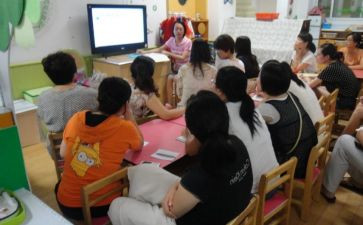 幼儿园教师会议园长讲话稿5篇