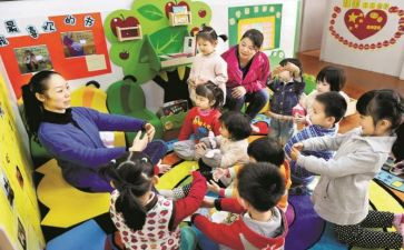 2024年幼儿园教师总结个人总结最新6篇