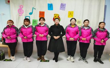 幼儿园教师蒙氏培训心得体会7篇