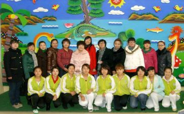 365幼儿园教师心得体会最新5篇