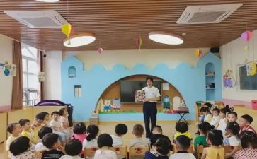 2023年幼儿园教师个人工作计划优秀7篇