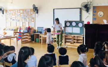 2023年幼儿园教师个人工作计划通用5篇