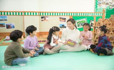 幼师日常工作总结6篇
